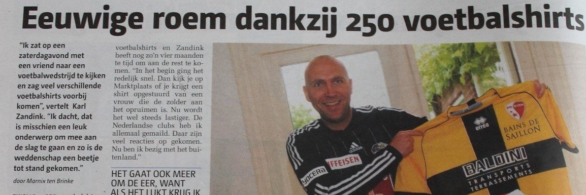 GKZ1977 banner