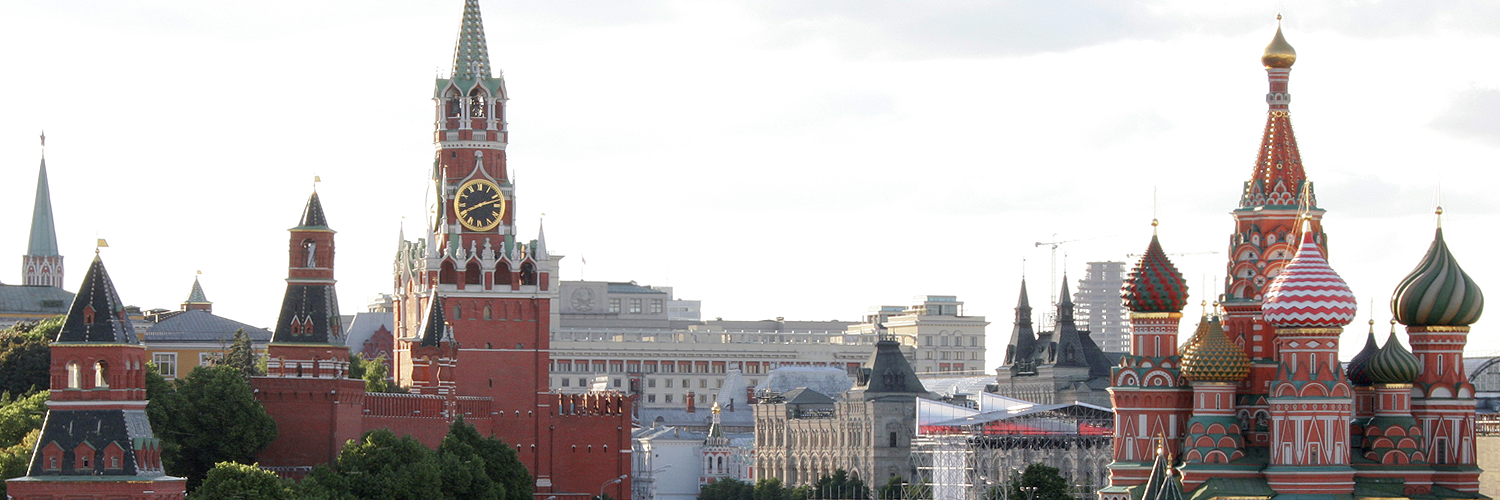 President of Russia Profile Banner