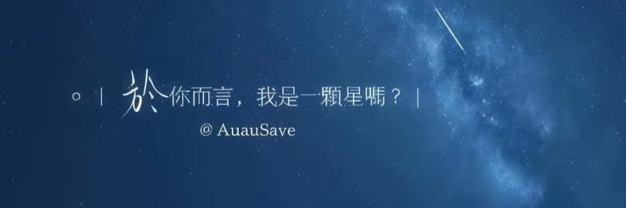 i7echo_jiang's profile banner image