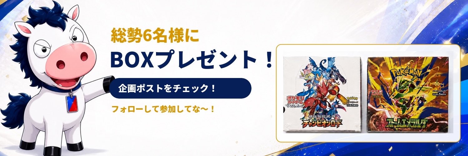 adpa_adca's profile banner image