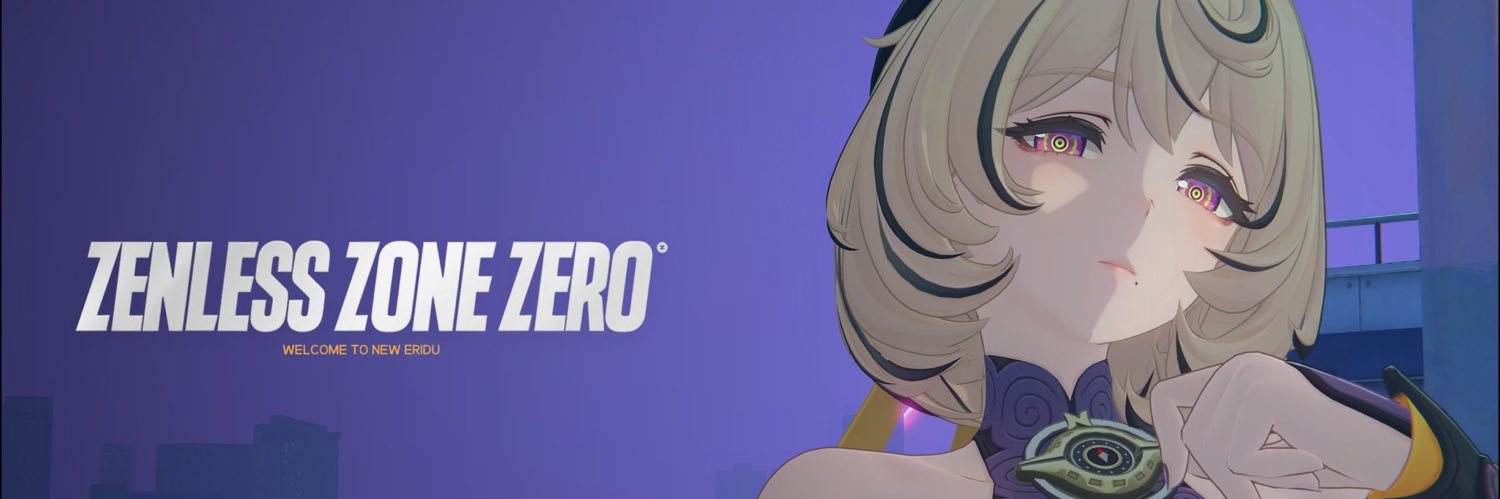 ダン banner