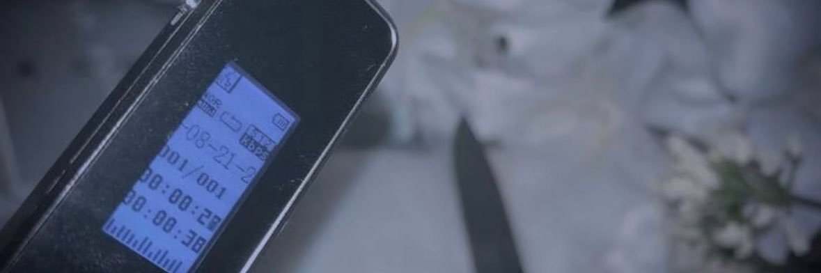 愛永 banner