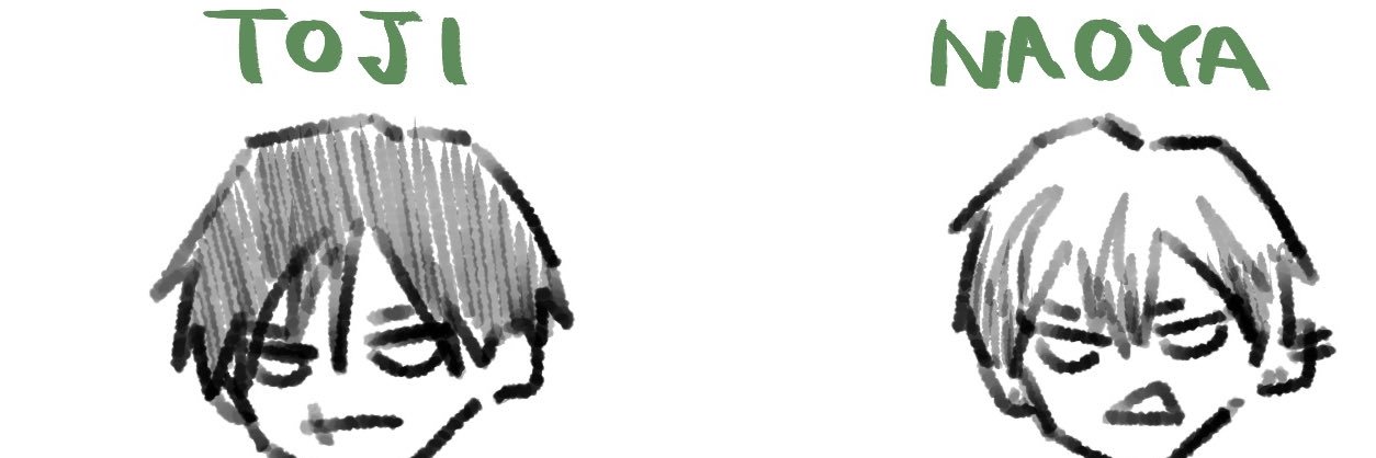 sio banner