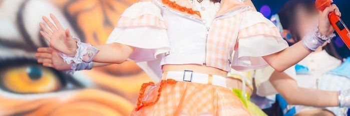 minmin banner
