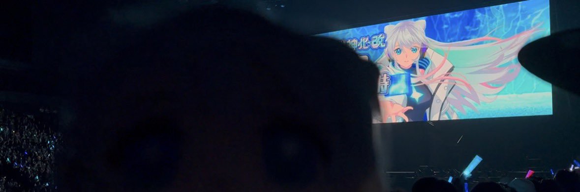 Sunadearimasu's profile banner image