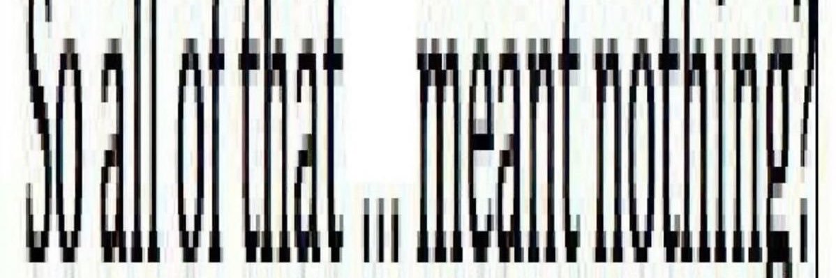 ًً banner