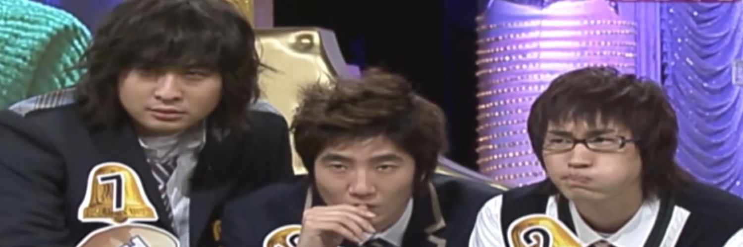 불도둑 banner