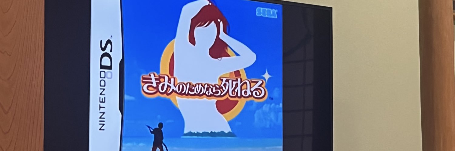 Kiribi banner
