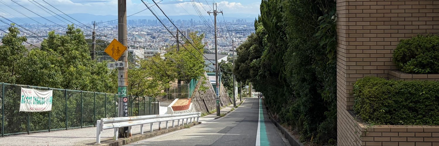 Kakaomamen's profile banner image