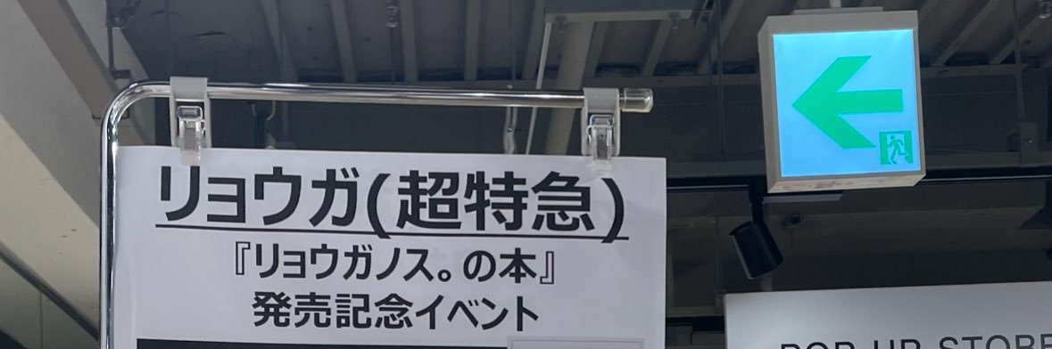 rga3bt's profile banner image