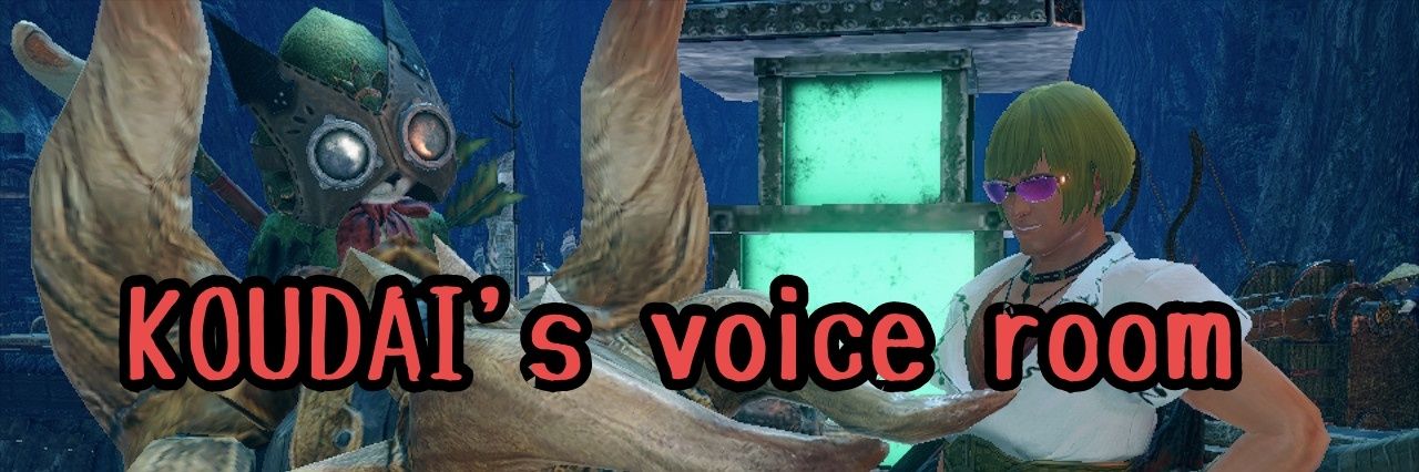 KOUDAI@今年こそはch収益化ぞ！！ banner