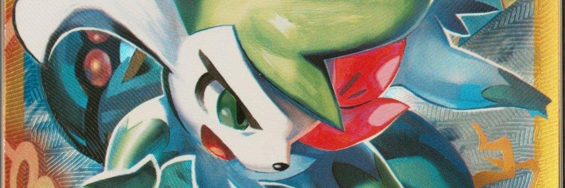 Sheimii banner