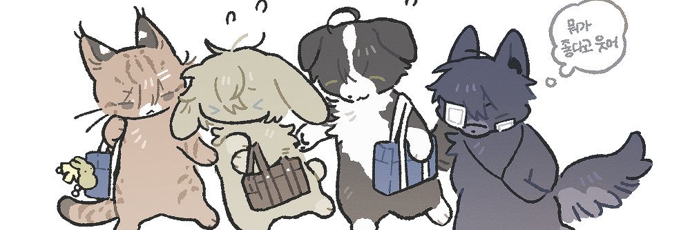 egg banner