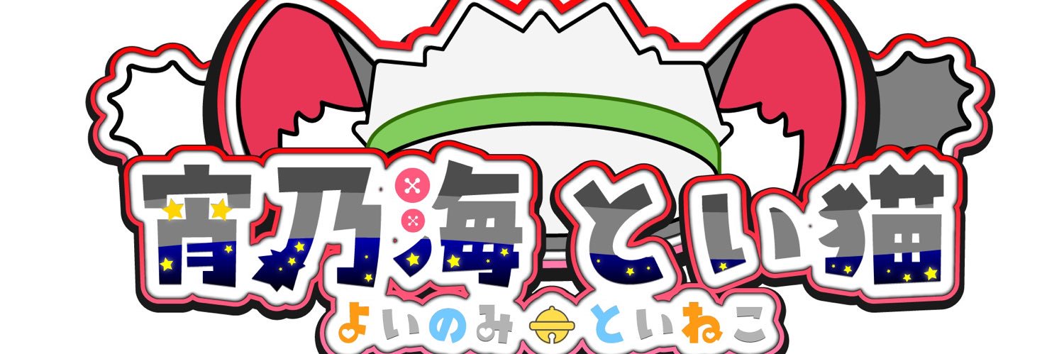 TOY_BCat_Games's profile banner image