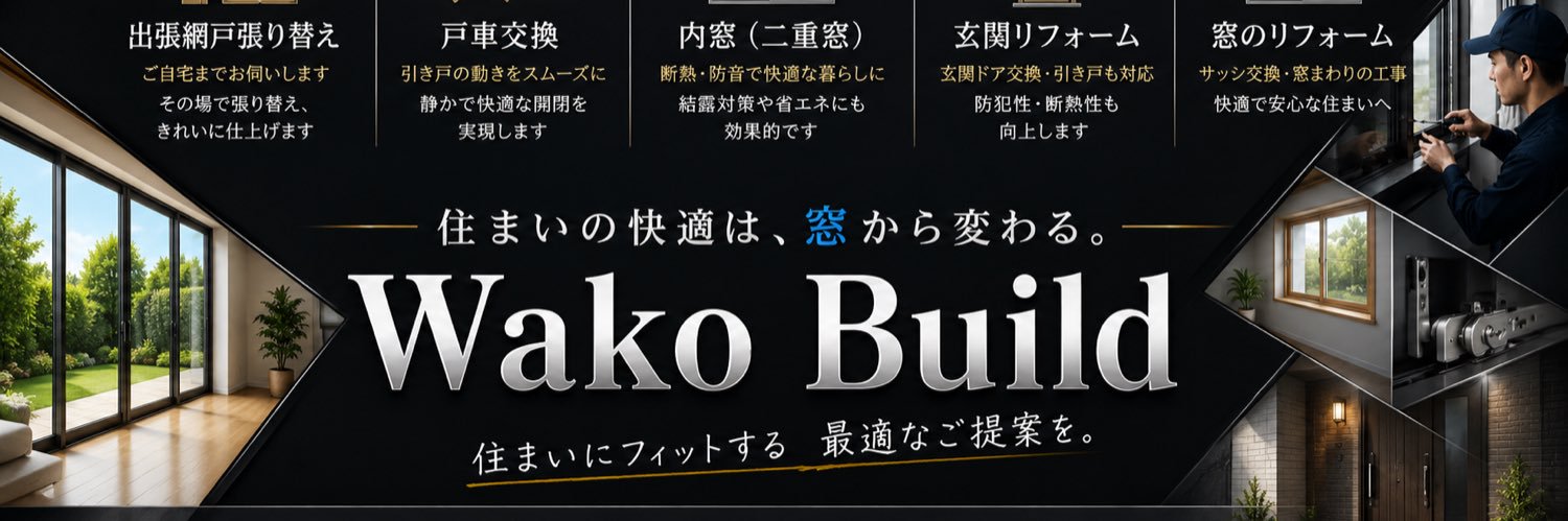 wako_build's profile banner image