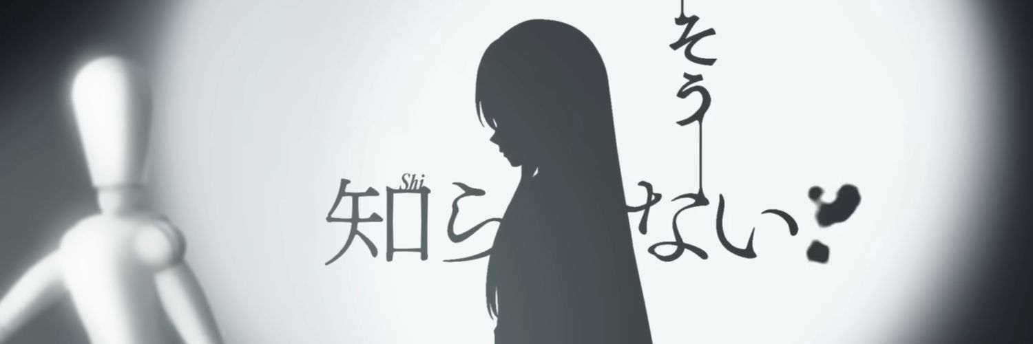 혜린 banner