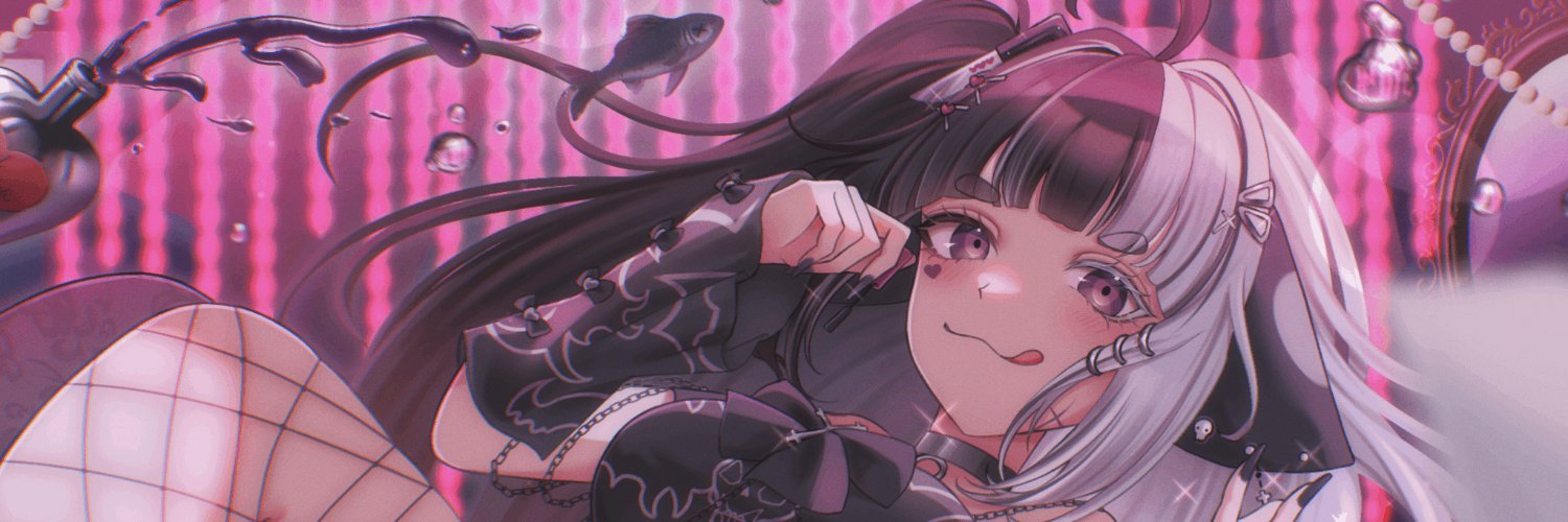 elle siren banner