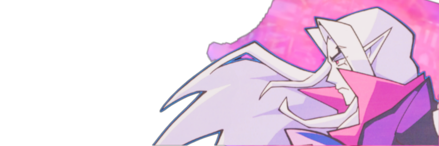 𝐃𝐔𝐒𝐊, 𝐍𝐎 𝐃𝐀𝐖𝐍 banner