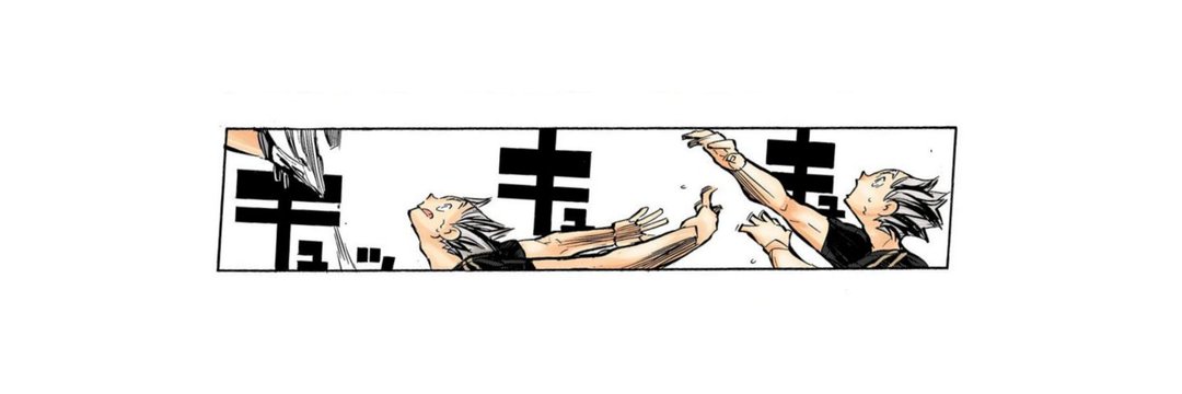 anj banner