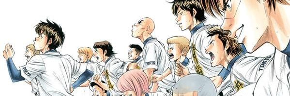 uyuiue9's profile banner image