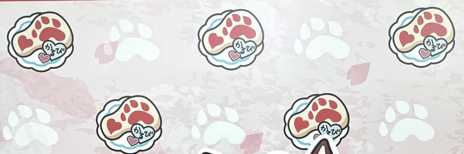 なるる banner