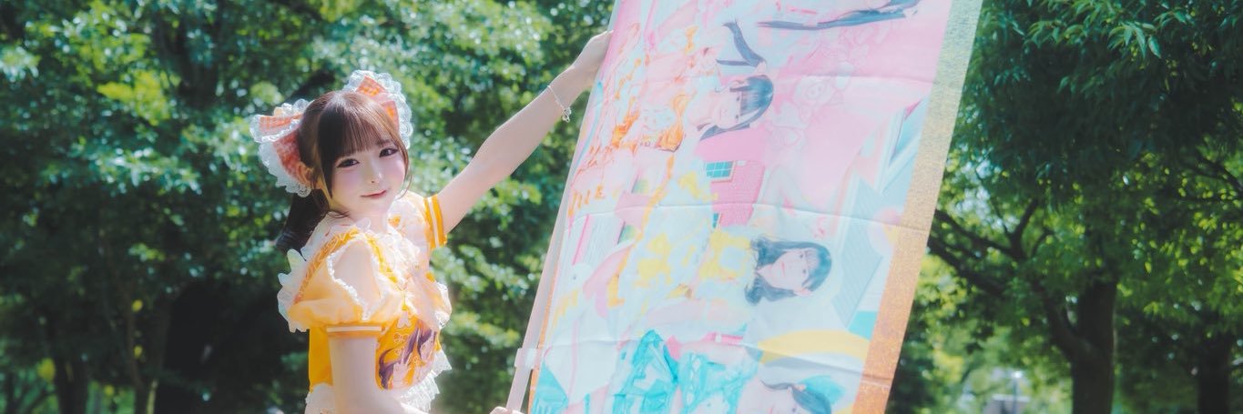 sukinoka's profile banner image