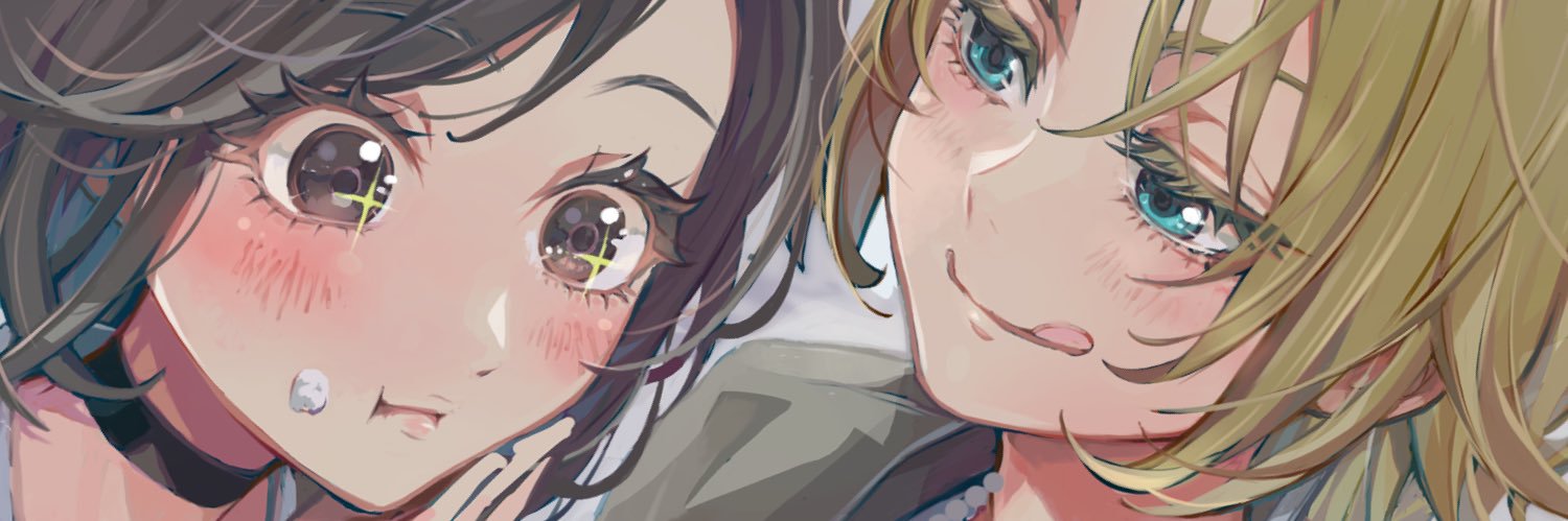 イブミオラ banner