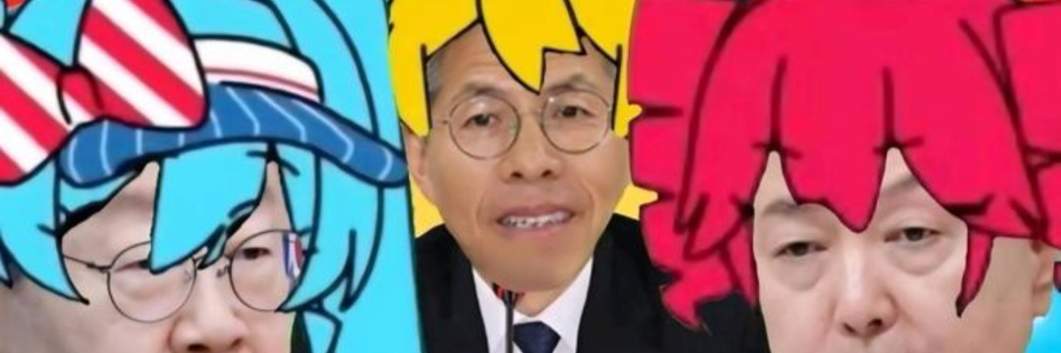 ErrOr7478's profile banner image