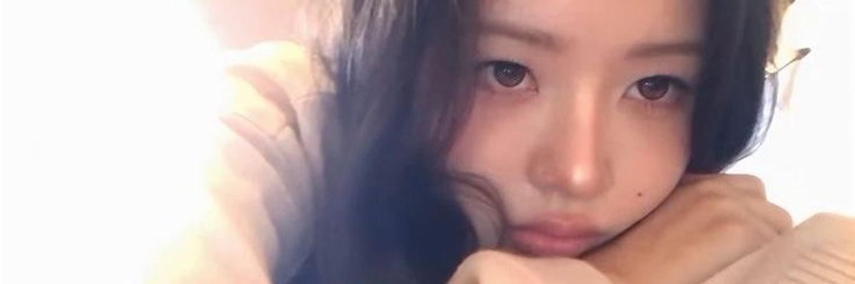 chae 🪽 banner