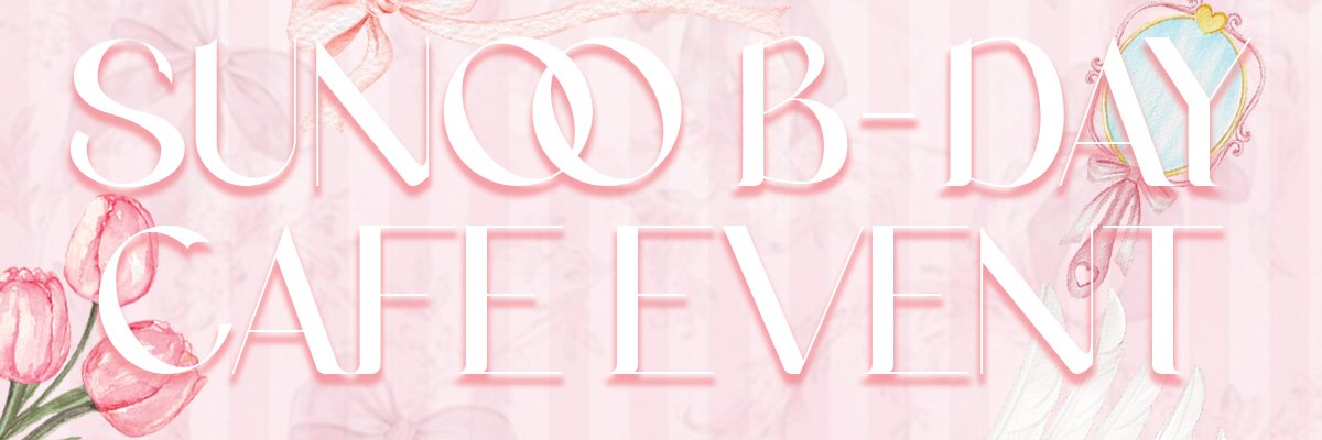 Sunoo Le Chéri banner