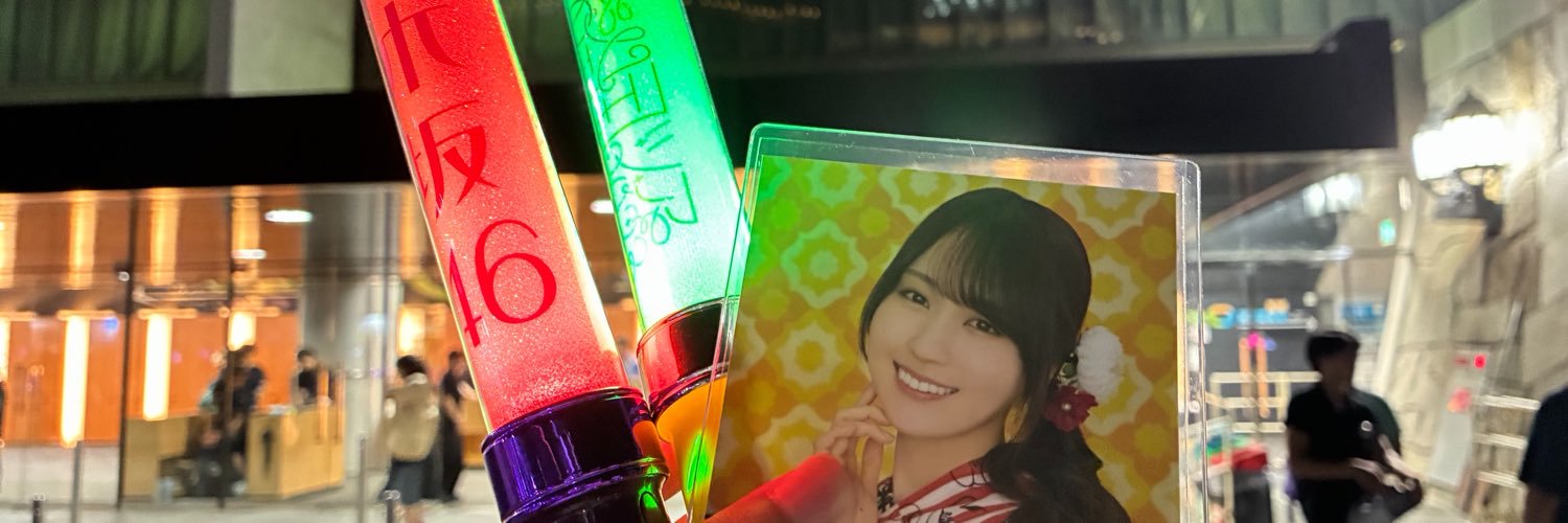 midamaru215's profile banner image
