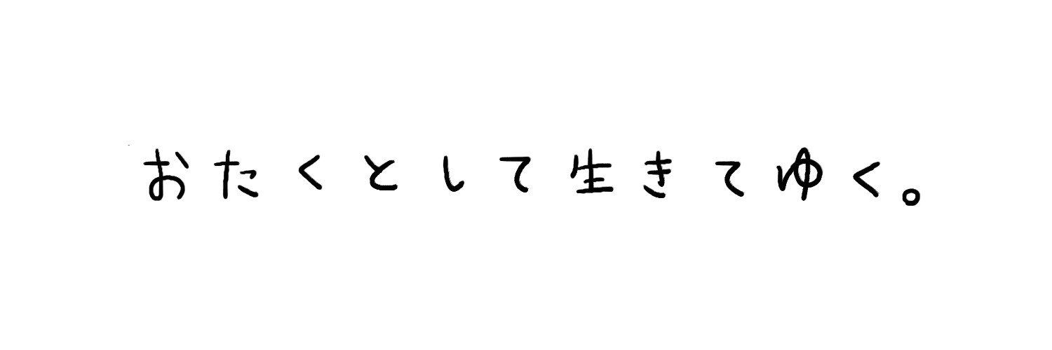 H00__h84's profile banner image