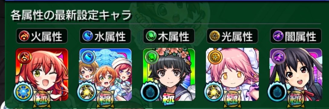 Hinoamaabc's profile banner image