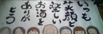 bnzaiten's profile banner image