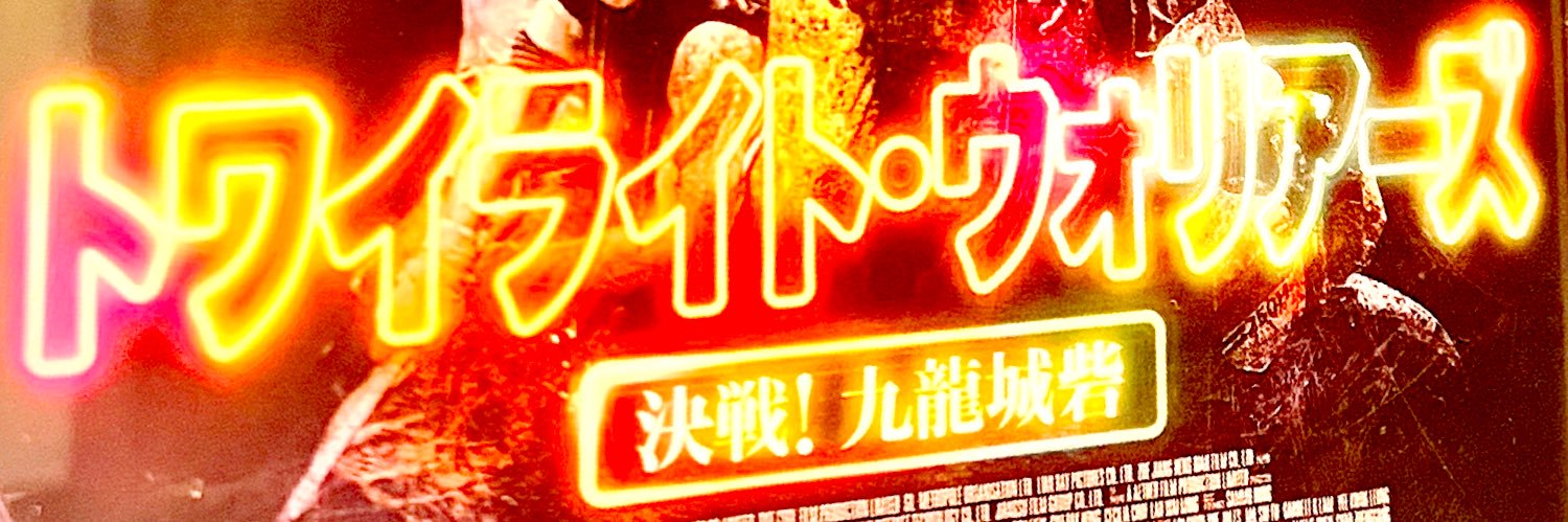 💎千凛💎 banner