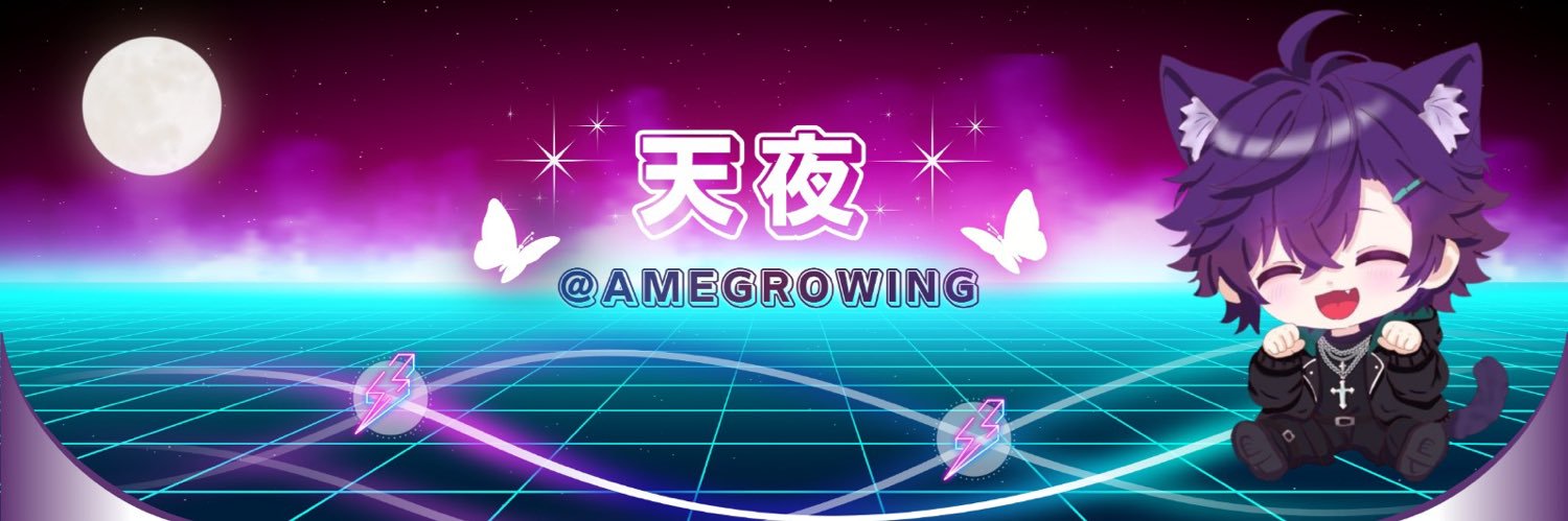 ameGrowing's profile banner image