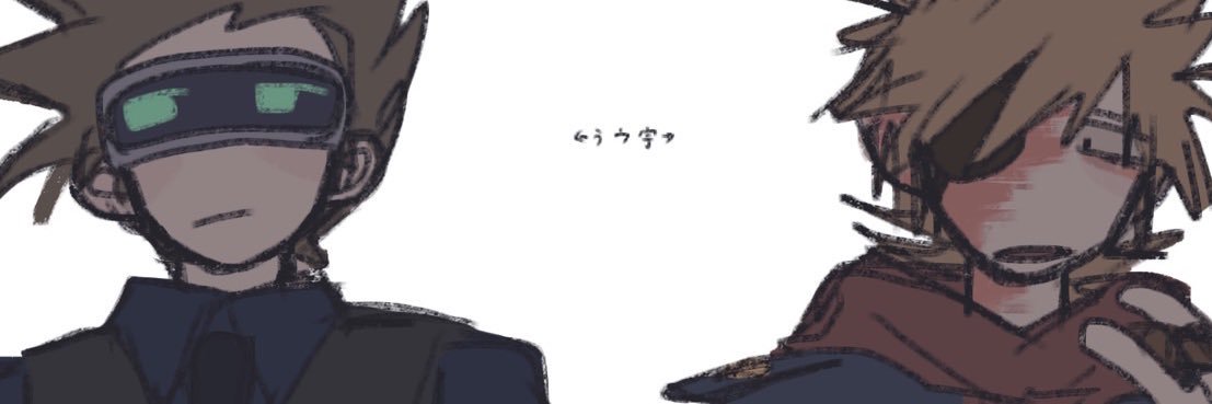 ab banner