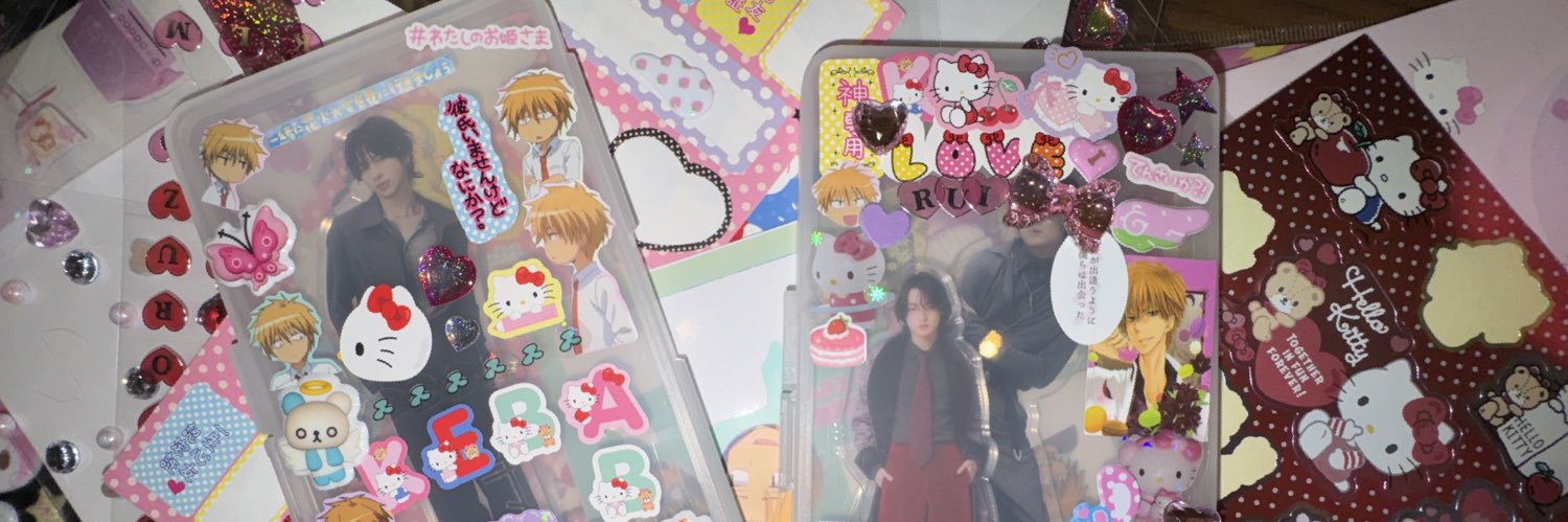 🌝 banner