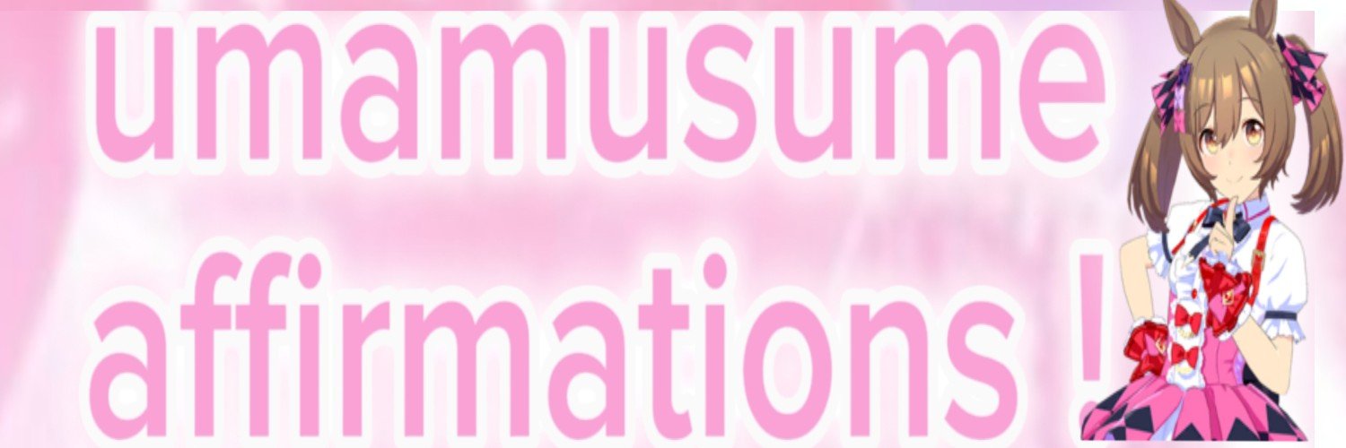 umaffirmations's profile banner image