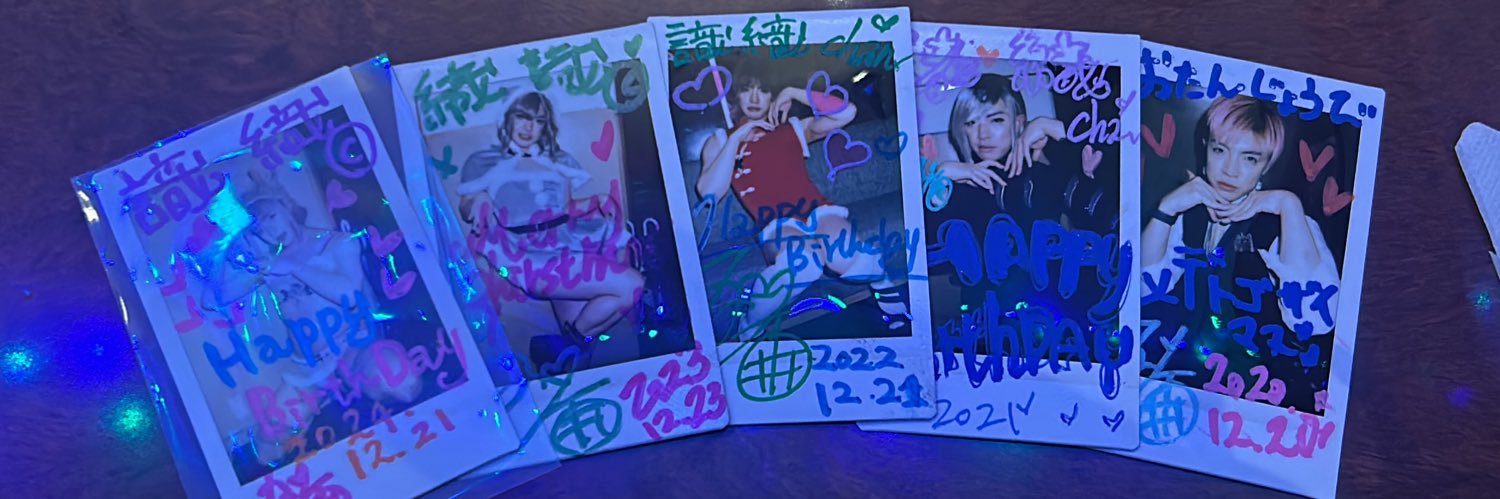 nyankoura's profile banner image
