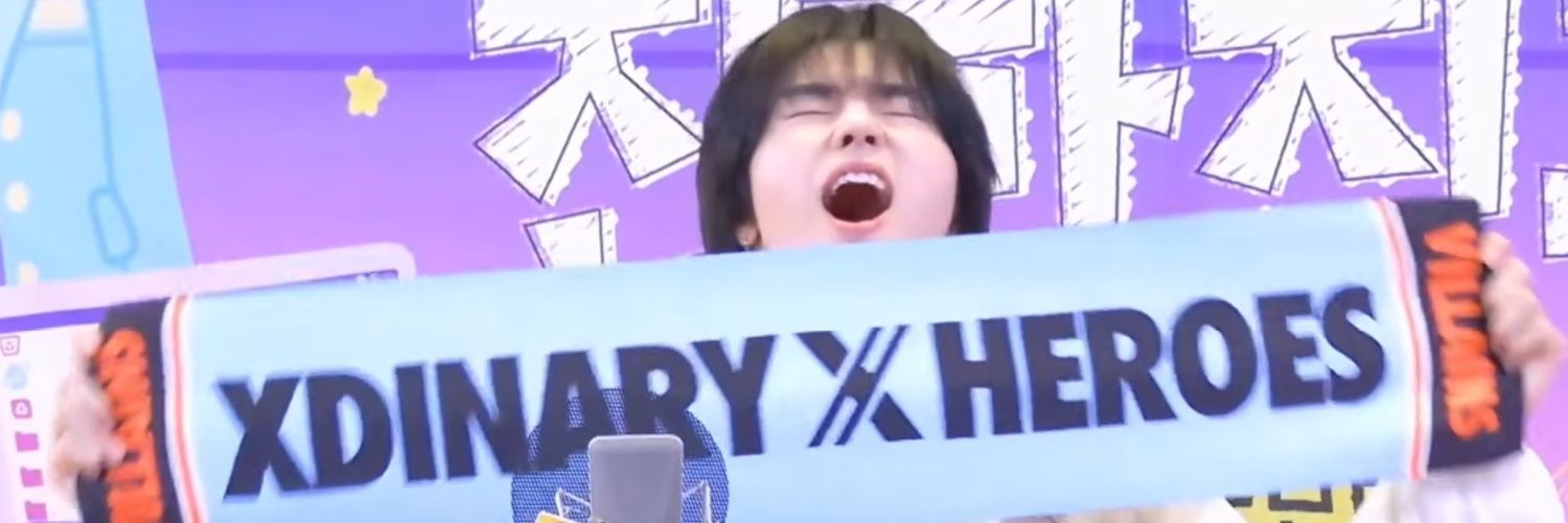 뎡목 banner