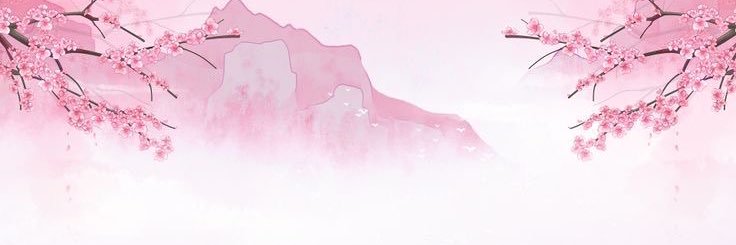 Leslie 🌸 banner