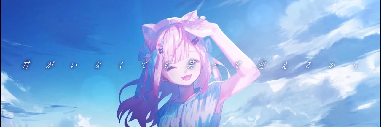 Ebi_fff's profile banner image