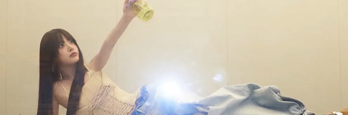 nana banner