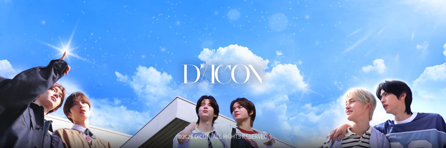 DICON_TWS banner