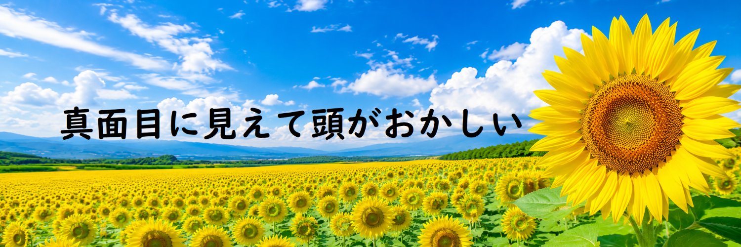 FzIiaw's profile banner image