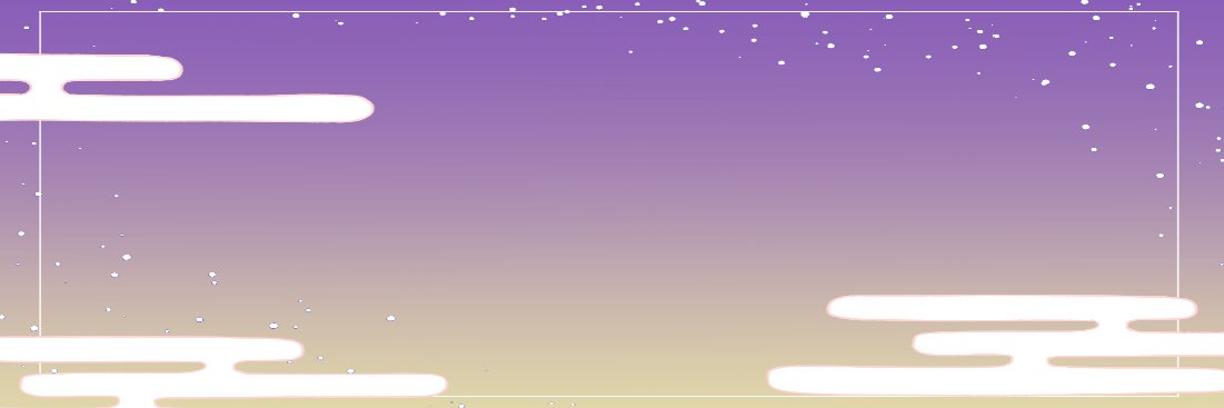World_of_Shiro's profile banner image