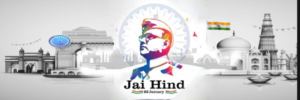 AnujBose_ Profile Banner