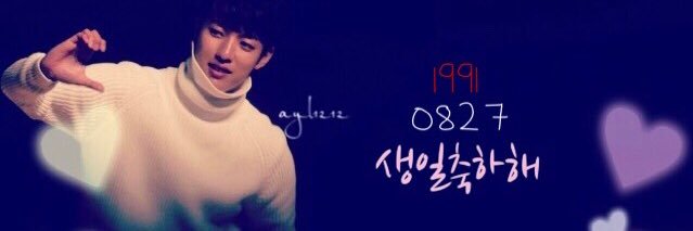 ayl1212's profile banner image