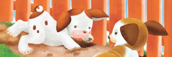 Kids Book Chronicles banner